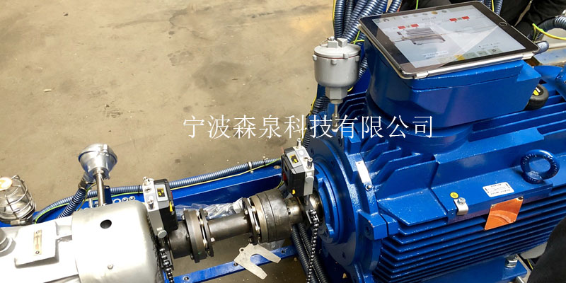 精密的軸對中受益于機器的哪些部分？